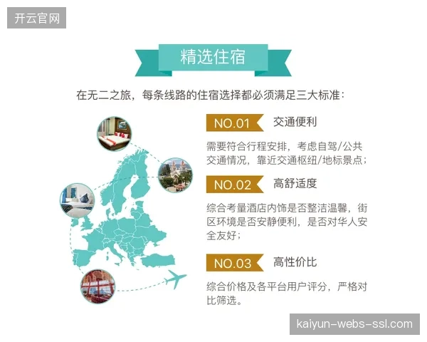 阿尔米隆的比赛投入度毋庸置疑，但需警惕过度消耗带来的伤病风险。