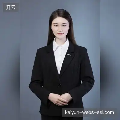 穆和伦